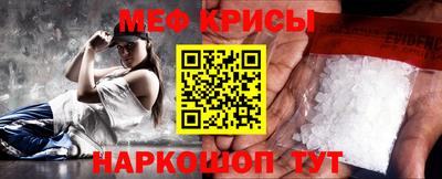 гашиш Камышлов