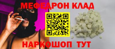 гашиш Камышлов