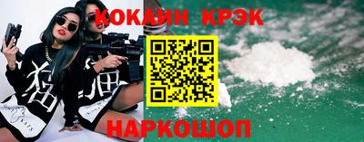 гашиш Камышлов