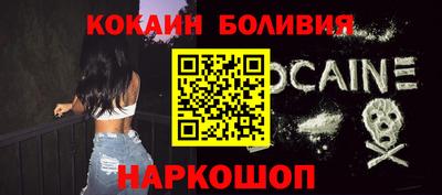 мдма Кандалакша