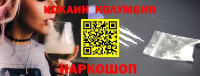 гашиш Камышлов