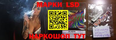 гашиш Камышлов