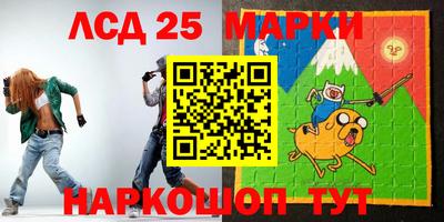 мдма Кандалакша