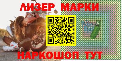 мдма Кандалакша