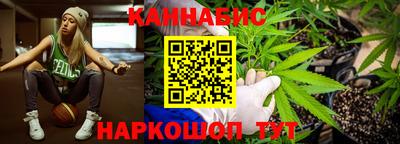 гашиш Камышлов
