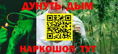 мдма Кандалакша