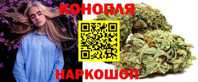гашиш Камышлов