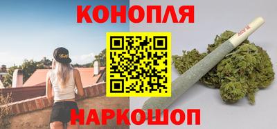 соль ск Канаш
