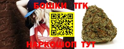 мдма Кандалакша