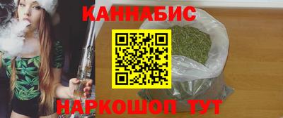 гашиш Камышлов