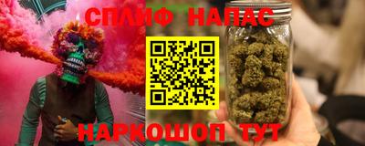 гашиш Камышлов