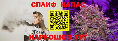 гашиш Камышлов