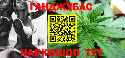 мдма Кандалакша