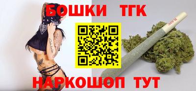 гашиш Камышлов