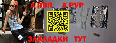 гашиш Камышлов