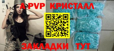 гашиш Камышлов