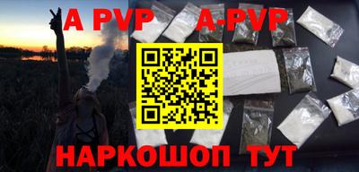 гашиш Камышлов