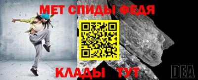 мдма Кандалакша