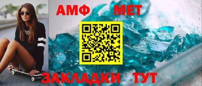 гашиш Камышлов