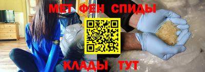 мдма Кандалакша
