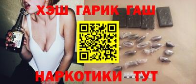 соль ск Канаш