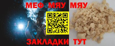 мдма Кандалакша