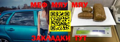 мдма Кандалакша