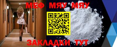 мдма Кандалакша