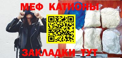 мдма Кандалакша