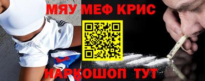соль ск Канаш